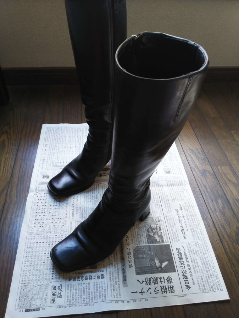 I used boots for 20years.