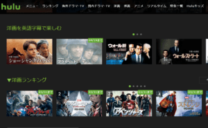 英語字幕が選択できる。
