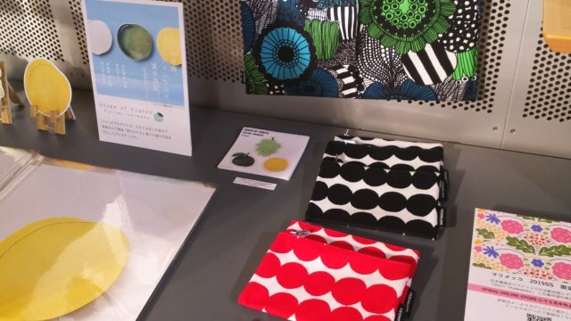 石本藤雄展のグッズ売り場