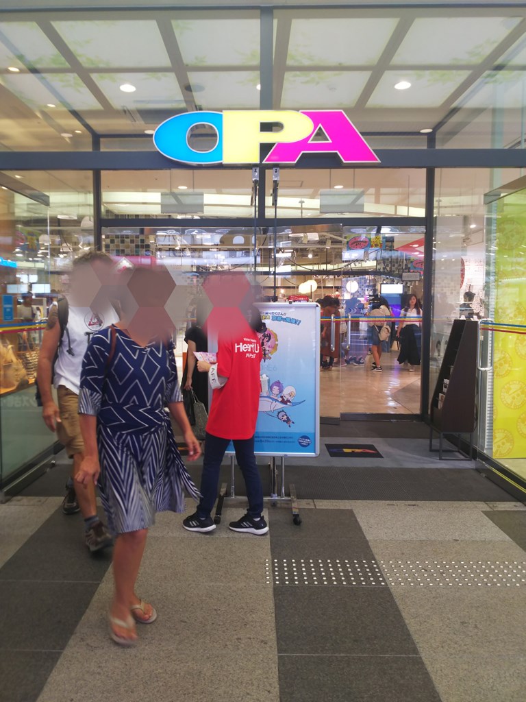 河原町OPAの外観