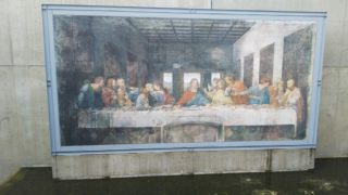 京都府立陶板名画の庭の「最後の晩餐」
