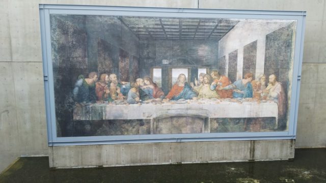 京都府立陶板名画の庭の「最後の晩餐」