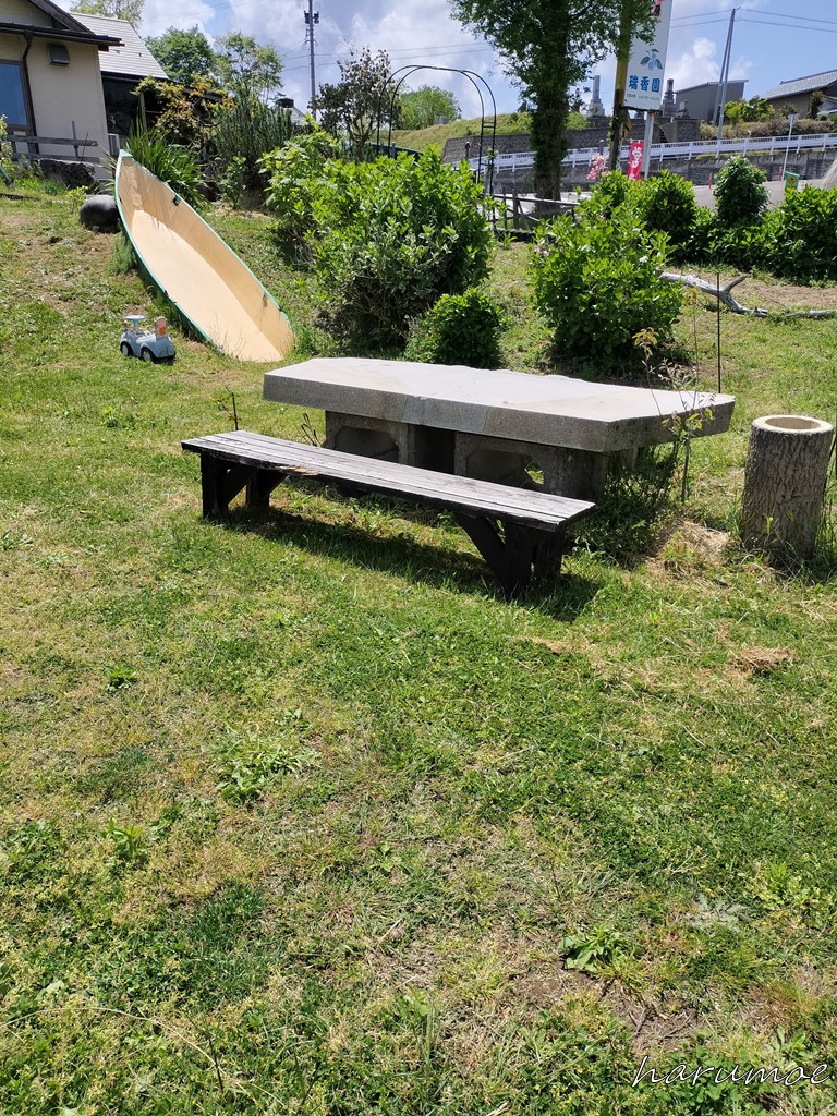 瑞香園のガーデンテーブル