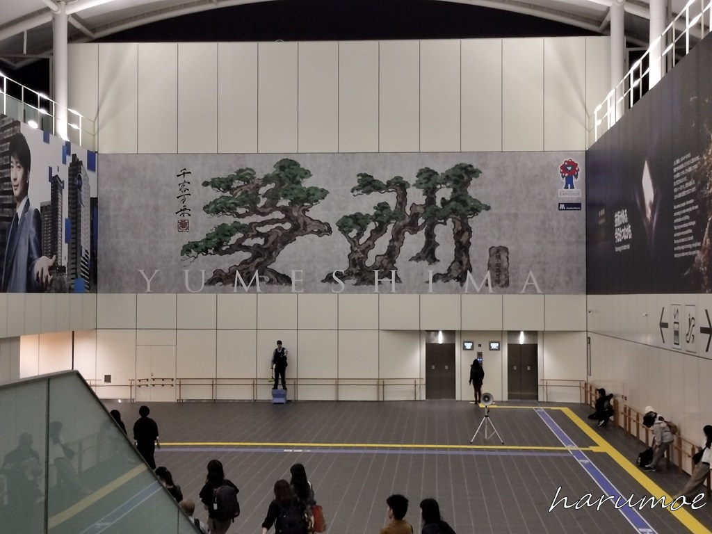 夢洲駅構内