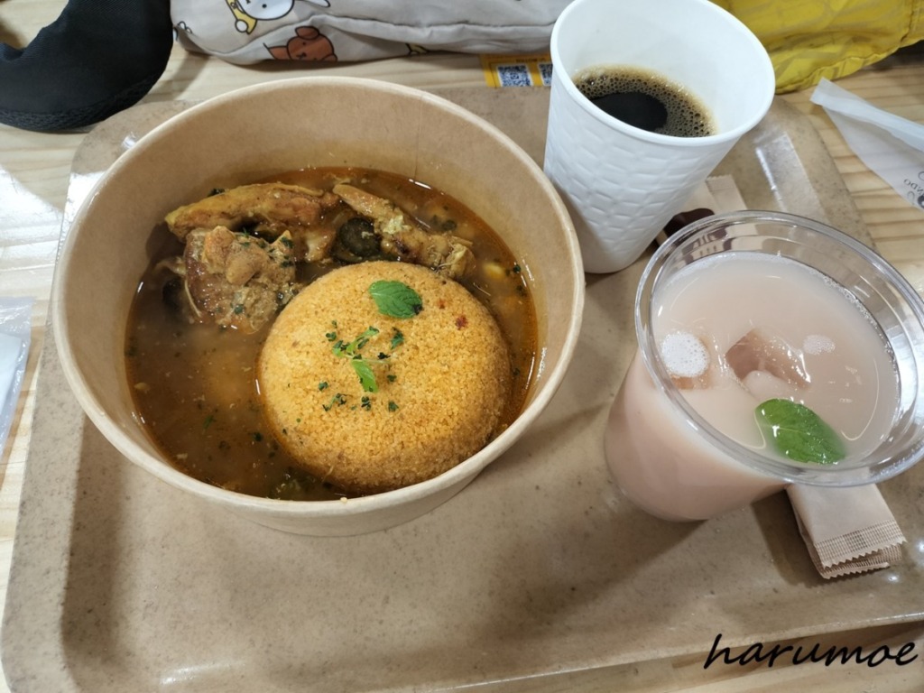 タジンセット（バオバブジュース）・ウガンダ産コーヒー